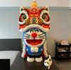 2026 Giant Cartoon Doraemon Blue Building Blocks Trendy Toy Ornaments Birthday Gifts