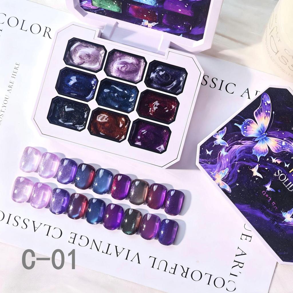 Dream Purple Series: Long-lasting No-Wash Cat Eye Gel Nail Polish - Nine-grid Solid Color.