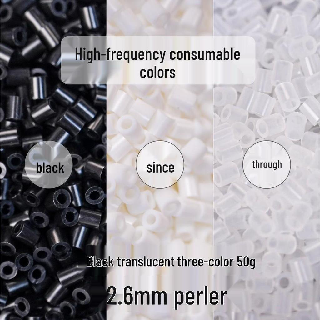 2.6mm High-Quality Fuse Beads Refill Pack: Black, White, Transparent, Red, Skin Colors