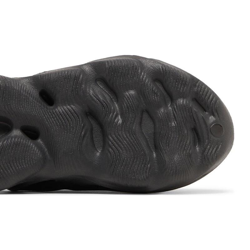 Adidas YEEZY FOAM RNR Kids Clogs