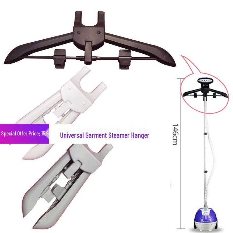 

Universal Foldable Garment Steamer Hanger Ironer Set - Ge Mei Red 0.8L or less
