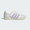 Adidas Japan Ki9826 (B Type)