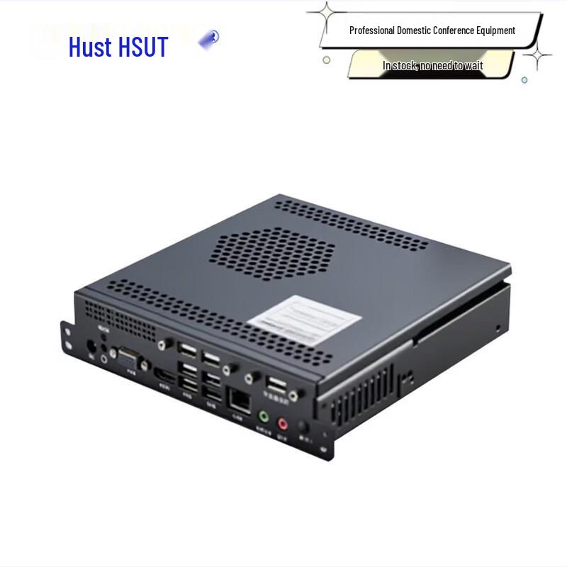 WH-ZI5 Paperless Conference System Host (CN version)