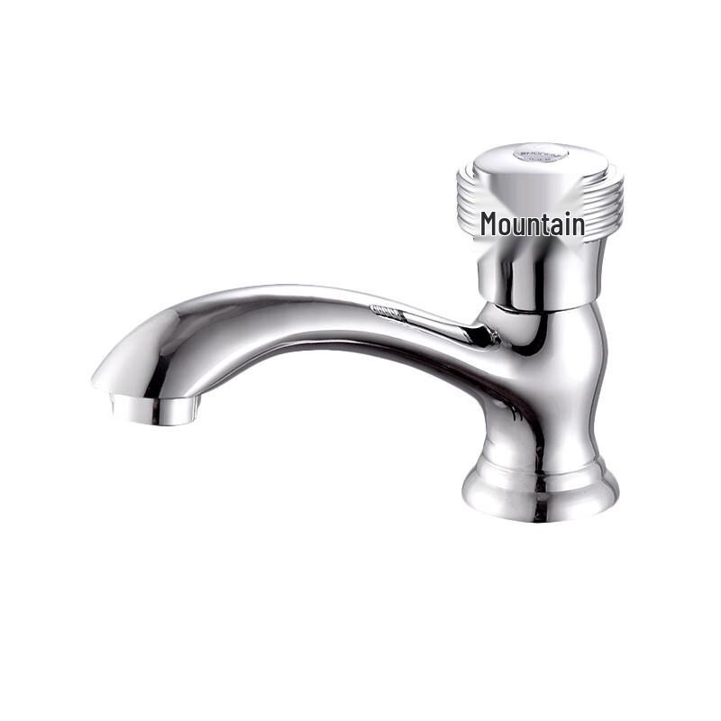HUANGCHAO Balcony Sink Faucet
