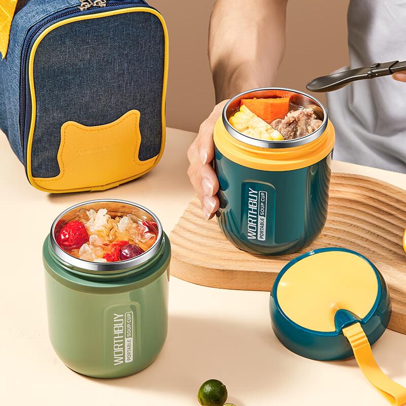 WORTHBUY Portable Insulated Food Jar with Spoon