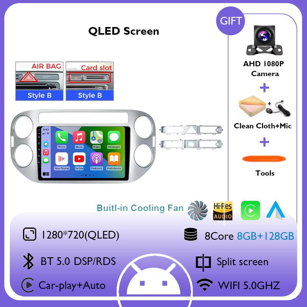 Android 14 Auto Carplay For VW Volkswagen Tiguan 1 NF 2006 2008-2012 2013 2014 2015 2016 Car Radio Multimedia GPS Player Stereo