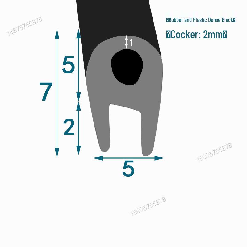 Силиконовая U-образная пузырчатая уплотнительная лента: Пылезащитная, водонепроницаемая, противоударная, термостойкая кромочная отделка