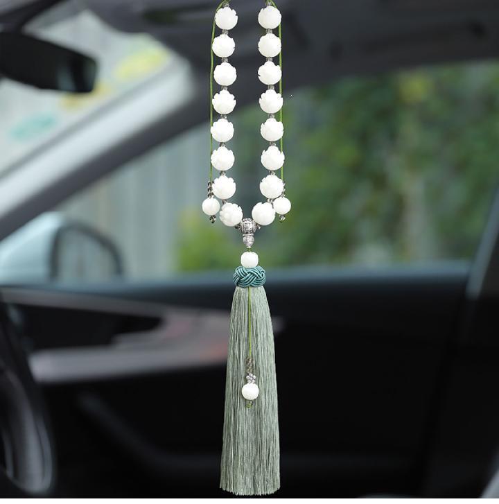 Bodhi Lotus Style Good Luck Car Pendant Ornament