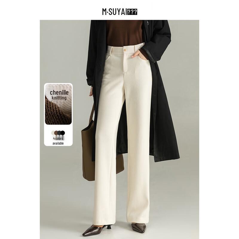 Mengshuya Women's High-Waisted Knit Chenille Straight-Leg Pants