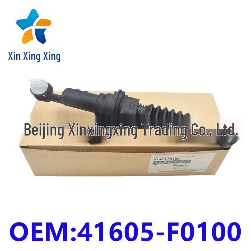 

Clutch Master Cylinder for Hyundai Kia 41605F0100 - Hot Selling Auto Part Xinxingxing