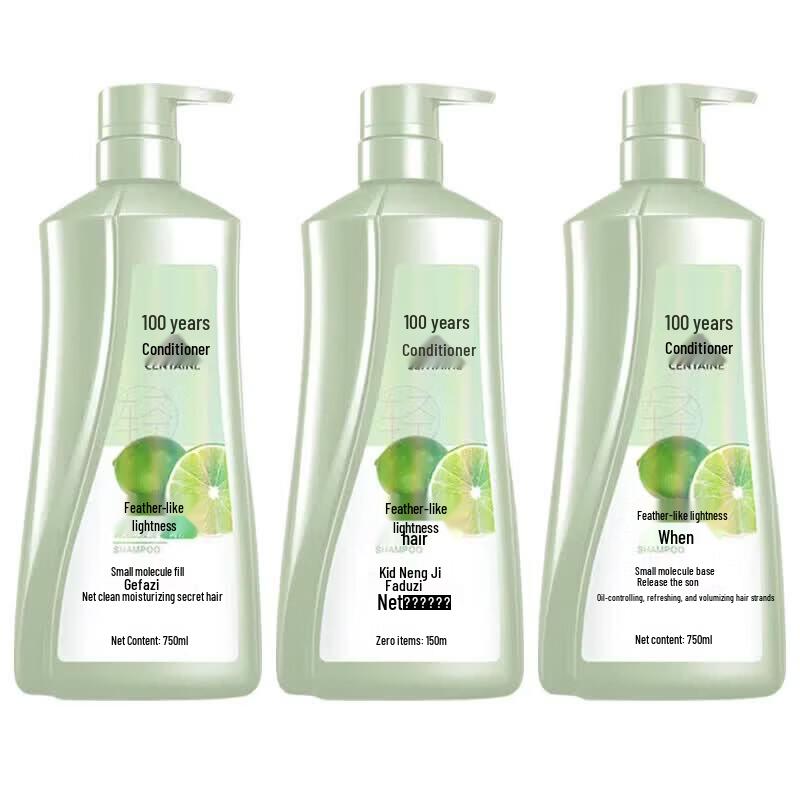 100 Years Feather-Light Oil Control Volumizing Shampoo (3x750ml)