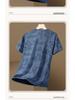 Men's Quick-Dry Camouflage Ice Silk T-Shirt - Summer Fashion Short Sleeve Sports Top