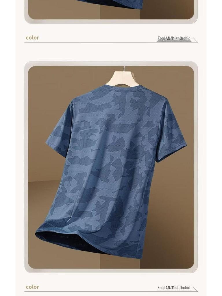 Men's Quick-Dry Camouflage Ice Silk T-Shirt - Summer Fashion Short Sleeve Sports Top