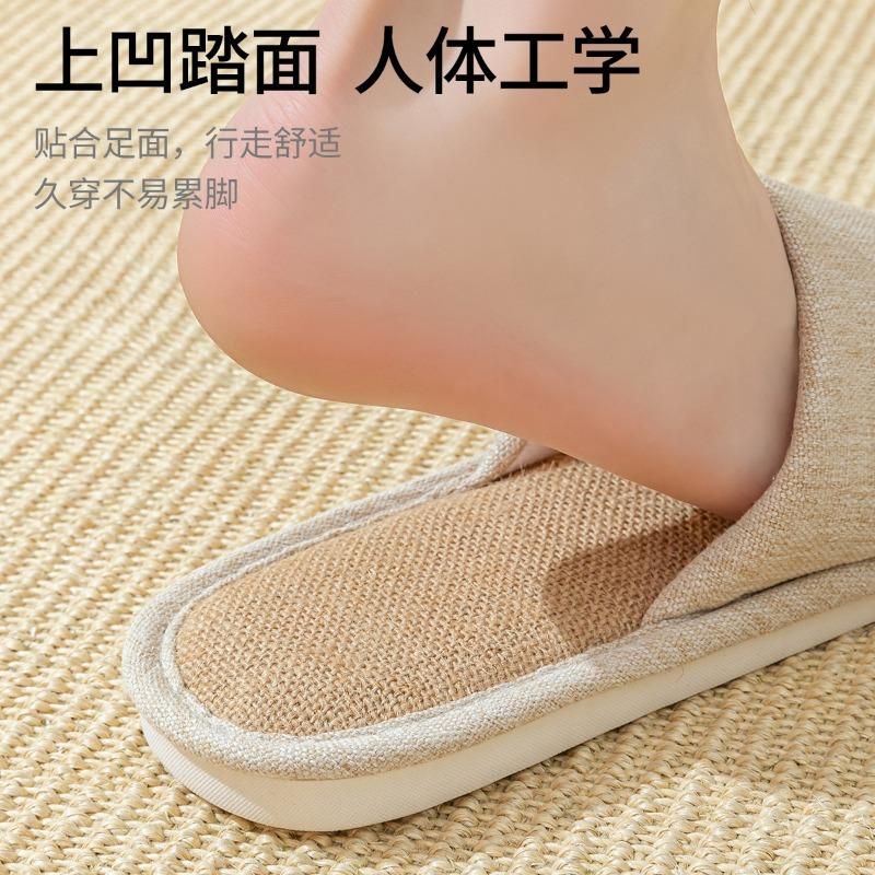 Linen slippers women's summer breathable sweat-absorbing non-slip silent indoor home floor cotton and linen slippers universal in all seasons