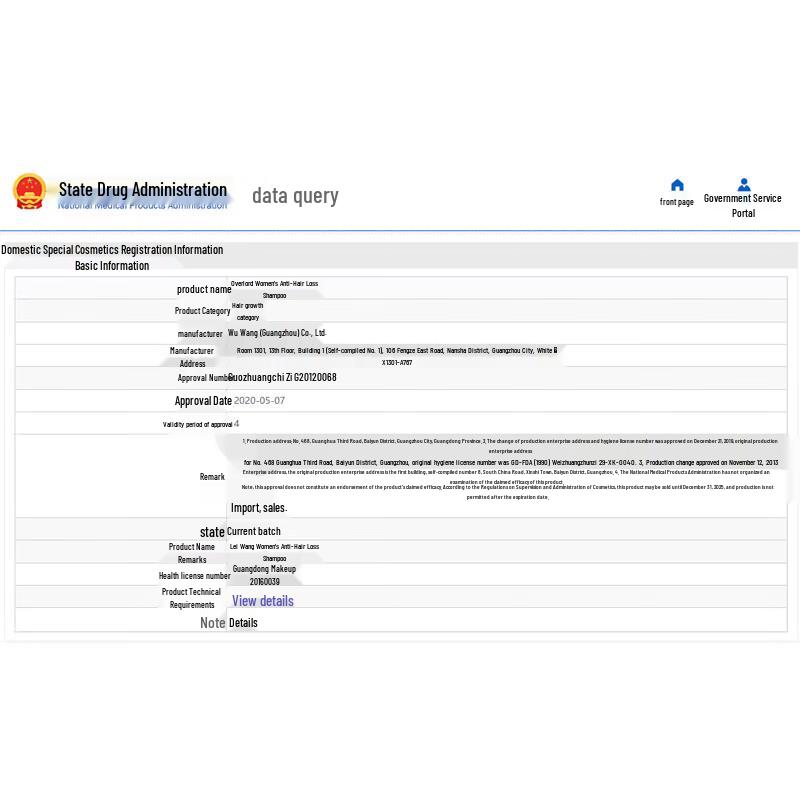 BAWANG Women's Anti-Hair Loss Shampoo Twin Pack