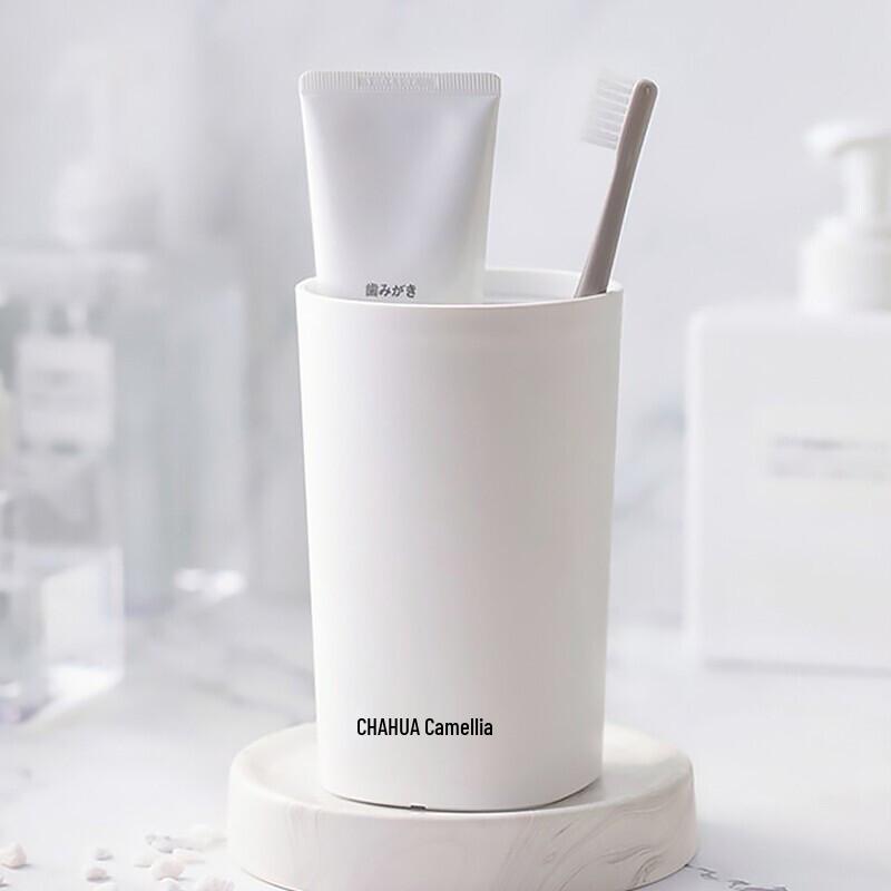 Chahua Antibacterial Mouthwash Cup