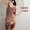 Plus Size Seamless Traceless Shaping Bodysuit Butt Lifting Waist Trainer Body Shaper