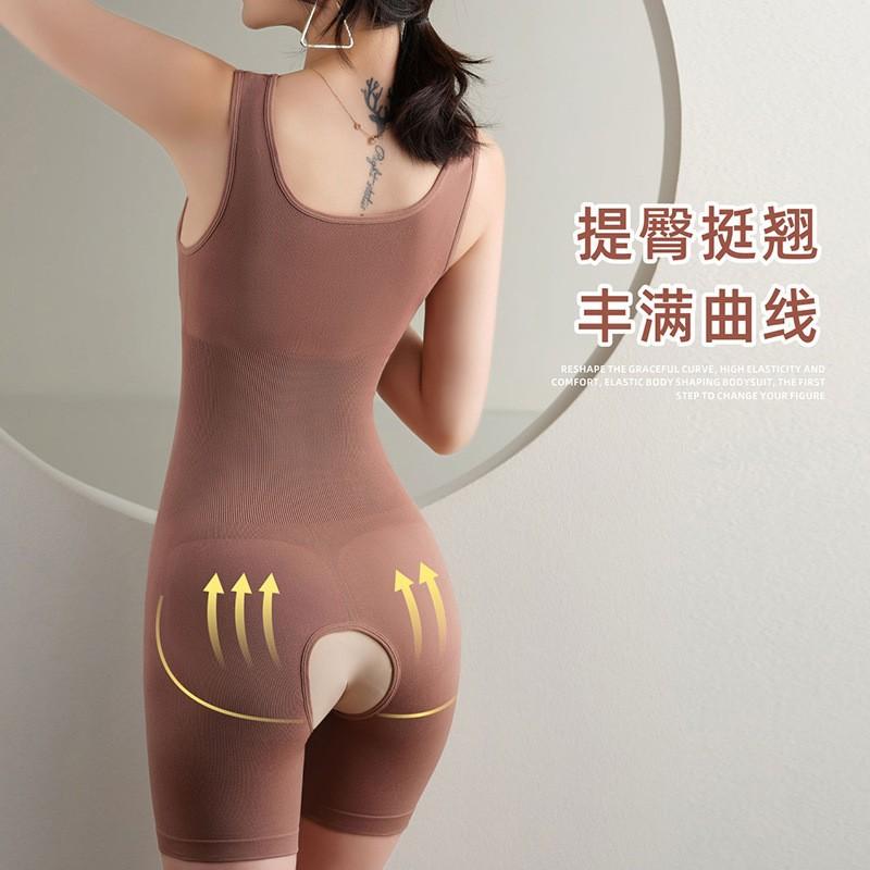 Plus Size Seamless Traceless Shaping Bodysuit Butt Lifting Waist Trainer Body Shaper