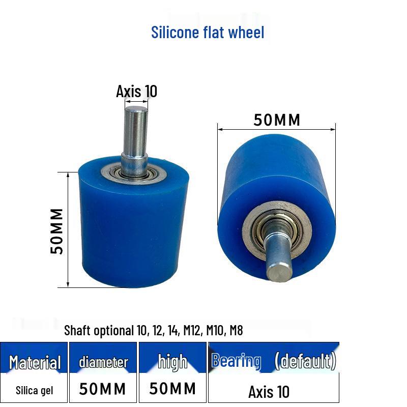 High-Temperature Silicone Roller for Laminating & Edge Banding Machines