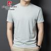 Pierre Cardin Men's Liquid Nitrogen Cool-Feel Round Neck Short Sleeve T-Shirt