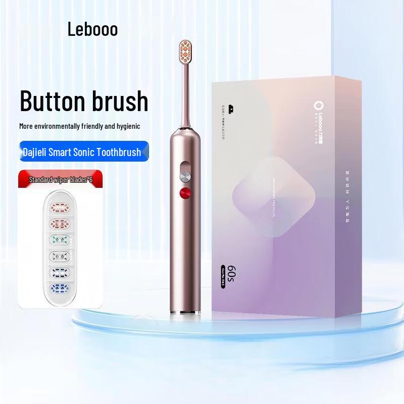 Lebooo Smart Sonic Electric Toothbrush