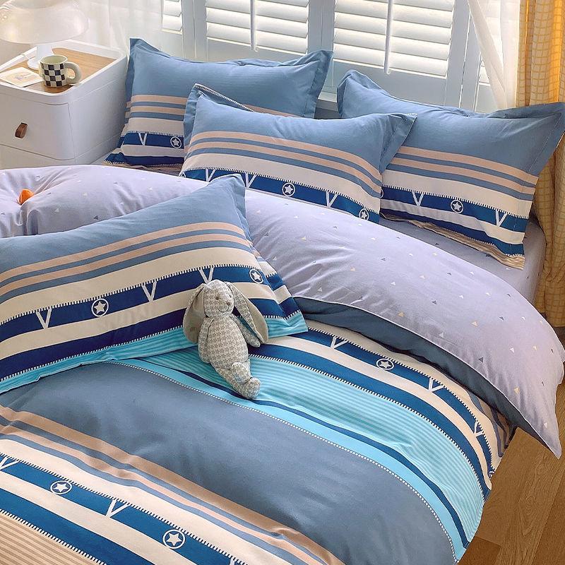 

Комплект из четырех простыней, постельное белье, пододеяльник из стираного хлопка с пескоструйной обработкой, простыня, односпальное одеяло для спальни, комплект из трех предметов 1.2m bed