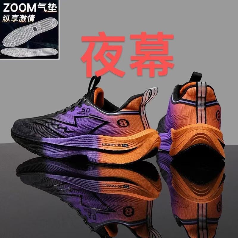 

МОДНАЯ ОБУВЬ, мужские дышащие спортивные кроссовки, спортивные кроссовки для бега, уличные женские теннисные кроссовки для тренажерного зала 34