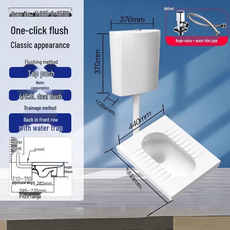 JOMOO Squat Toilet with High-Flush Cistern