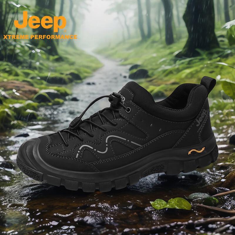 Jeep Men s Outdoor Trail & Running Shoes 39