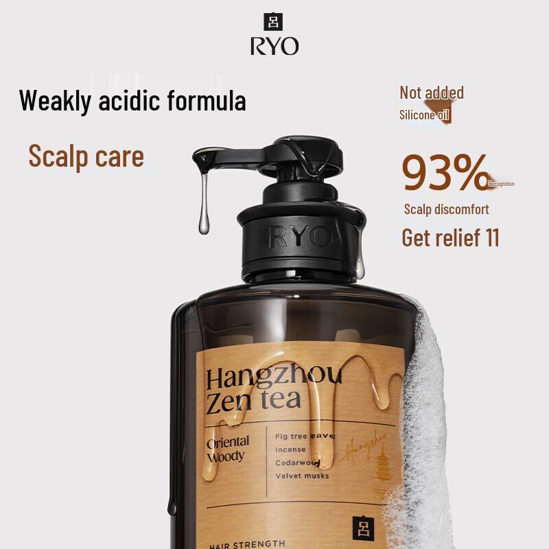 Ryo Revitalizing & Strengthening Perfume Shampoo