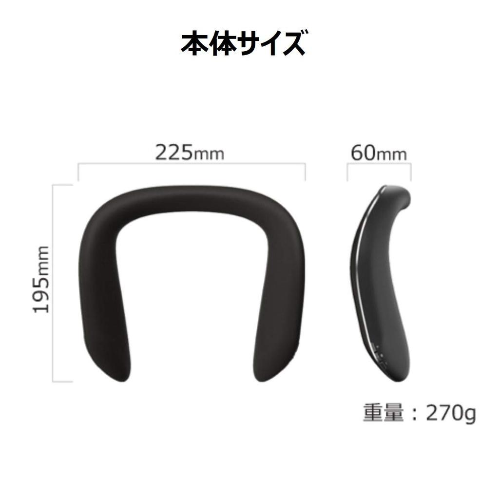 Kashimura Wireless Neck Speaker Bluetooth 60 Hours Continuous Playback Time Low Latency aptX Low Latency Compatible Microphone Included Siri