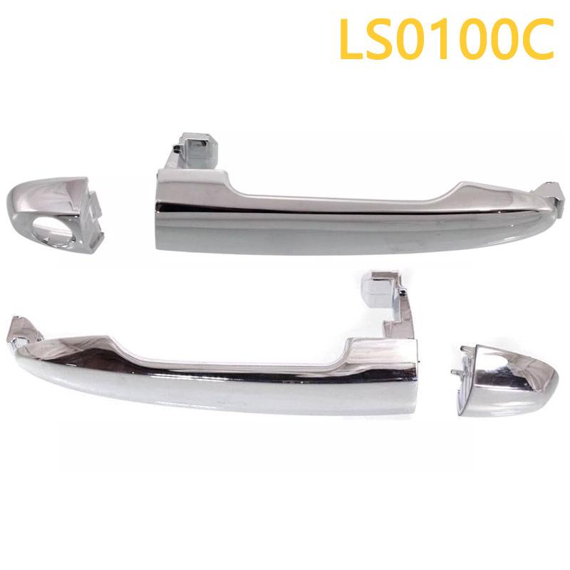 Jiale Carens Electroplated Outer Door Handle Set 82650-1D010, 82660-1D010, 83650-1D010