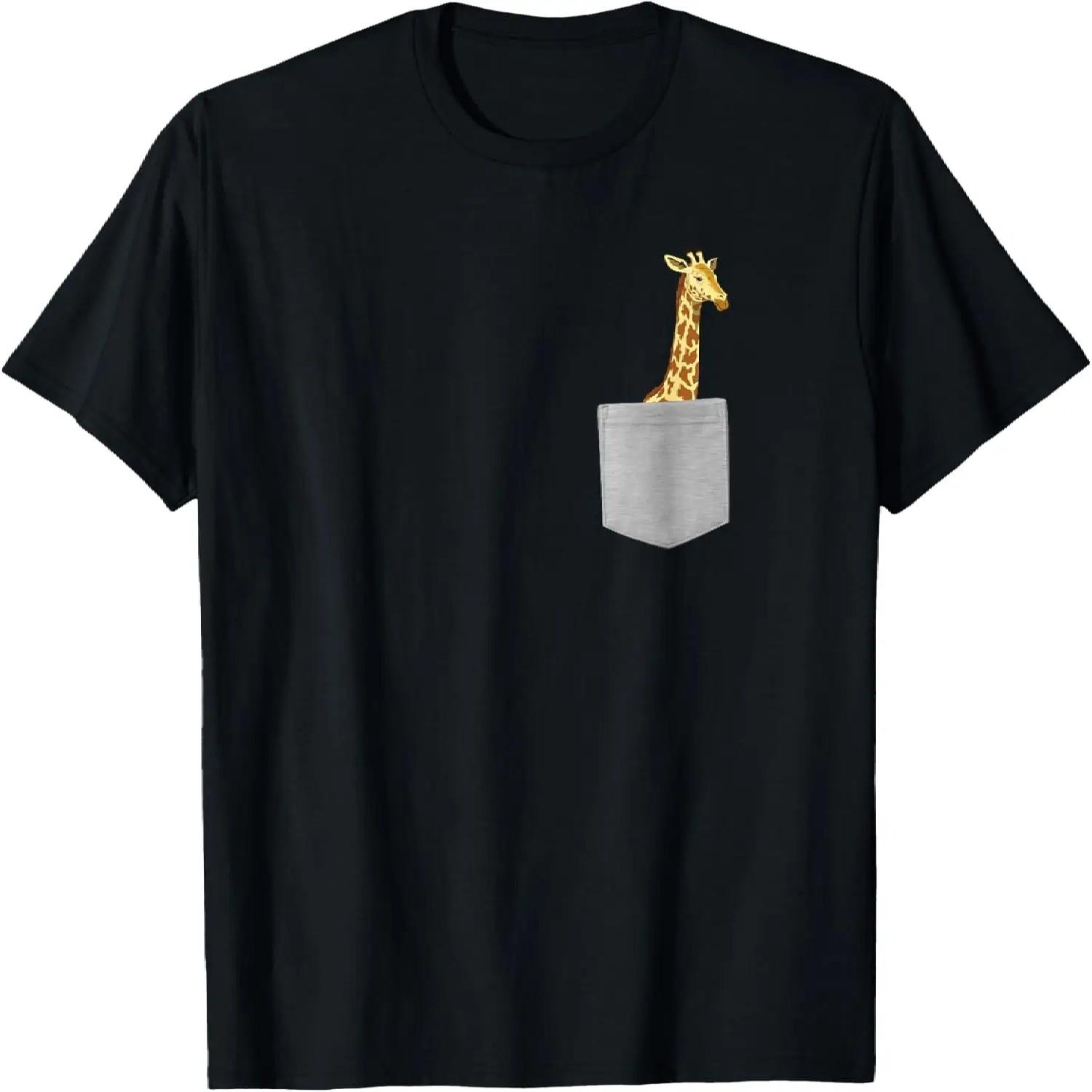 

Pocket Giraffe Funny Camelopard Animal Lovers Humor Novelty T-Shirt XXXXXL чорний