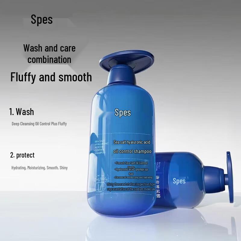 Spes Sea Salt & Hyaluronic Acid Oil Control Hair Care Set