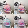 Adorable Kindergarten Children's Backpack Cute Cartoon Sequined Dual Shoulder Bag