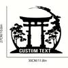 Vintage Metal Torii Gate Wall Art, Personalized Japanese Shinto Shrine Decor, Multipurpose Hanging Sign