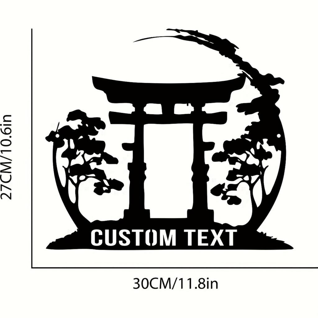 Vintage Metal Torii Gate Wall Art, Personalized Japanese Shinto Shrine Decor, Multipurpose Hanging Sign