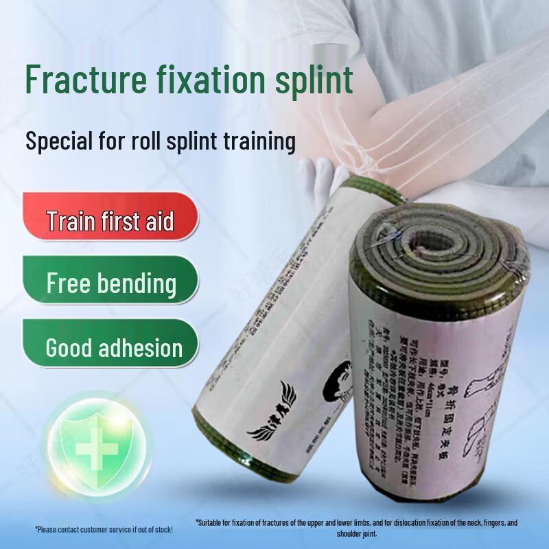 JinYing Emergency Roll Splint, 100-Pack