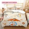 Doraemon Pattern Bedding Quilt Set  Home Decoration  Gift (1 * duvet cover + 2 * pillowcase  without core)