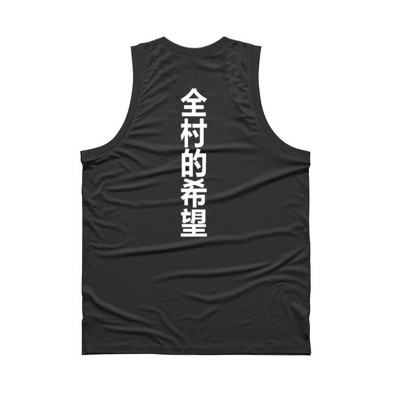 Muscleguys Chinese Printed Sleeveless Tank Tops GYM Men GYM Vest Korean Fashion Singlets
