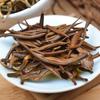 Black Loose Leaf Tea, Jin Hao Dianhong Red Tea