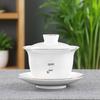 Dehua Mutton Fat Jade Porcelain Tea Wares