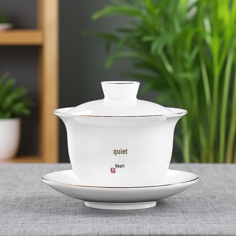 Dehua Mutton Fat Jade Porcelain Tea Wares