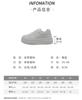 Popular platform white shoes women's spring and autumn increase 2025 new versatile student casual sports shoes niche board shoes