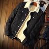 Men's Korean Style Thickened Retro Denim Jacket with Plus Velvet