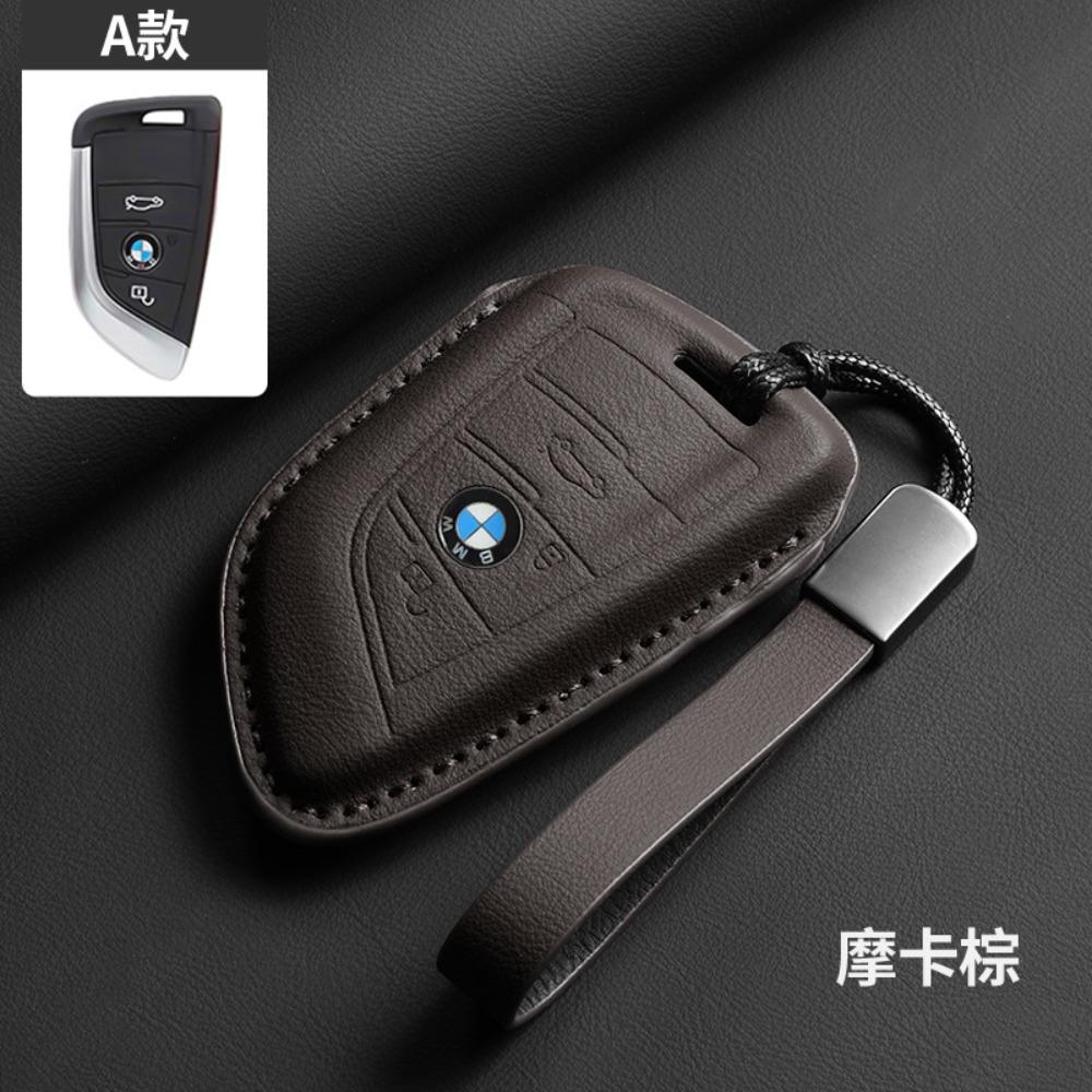 Leder für BMW Schlüsselhülle für 3 5 7 Serie Schlüsselabdeckung Schale Schutzhülle für 525 4 Serie Trendiges Unisex-Accessoire