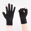 Men Sun Protection Gloves, Ultra Thin Summer Driving Gloves, Anti-Slip Palm, UV Protection Gloves for Fishing Cycling Hiking