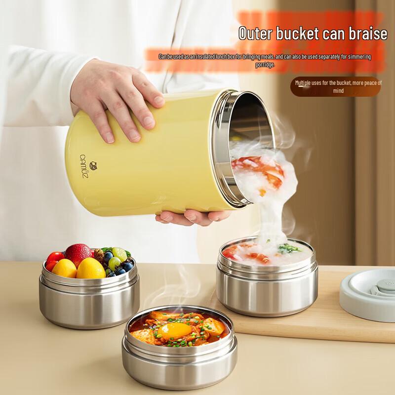 CAMUZ 316 Stainless Steel 3-Layer Vacuum Insulated Lunch Box