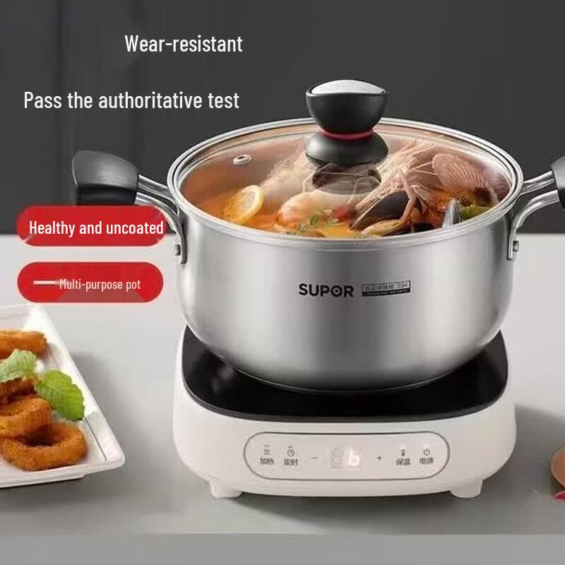 SUPOR 22cm 304 Stainless Steel Soup Pot ST22H1