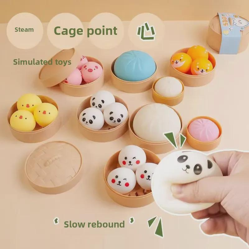 

Douyin Трендовая игрушка для снятия стресса в виде жареной свиной булочки